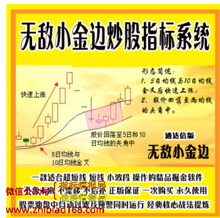 181809g3f86i1h0g10af10.png
