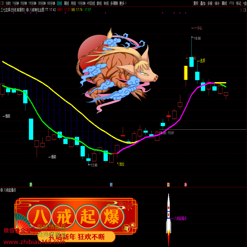 121546dlyehnsfxz3sfh2u_副本.png