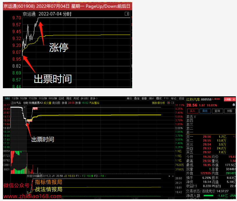 153500g55ho86a8ajoa651.png