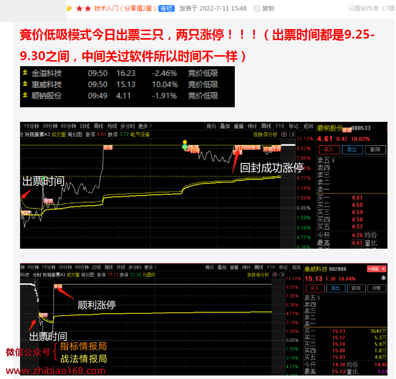 153501bcwrlzycczgtcqlg.png