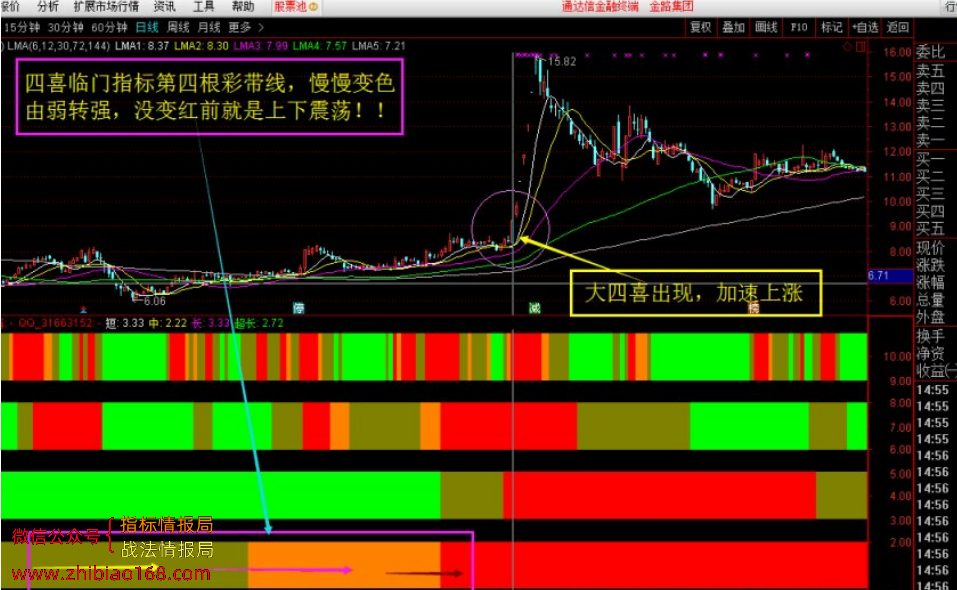 121015cbxzh4x3obv4bov8.png