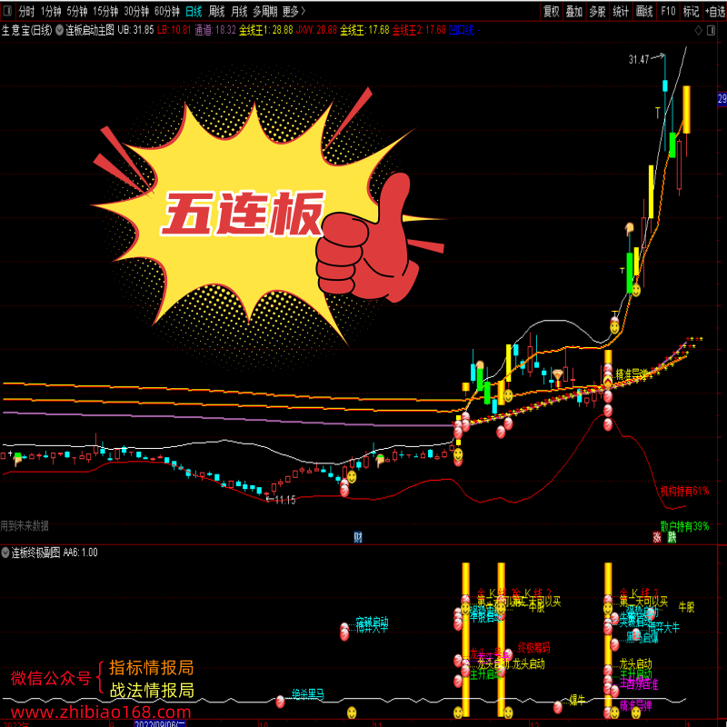 090927l1t32cpmn6umbypp_副本.png