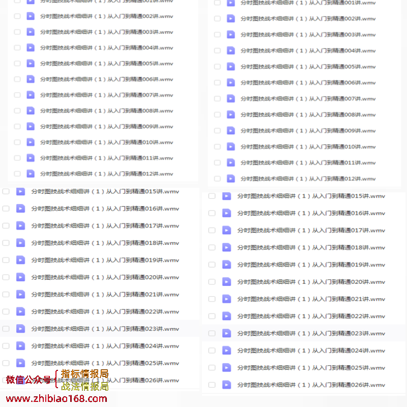 QQ截图20230310232807_副本.png