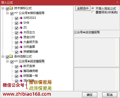 QQ截图20230323023351.png