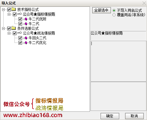 QQ截图20230404152138.png