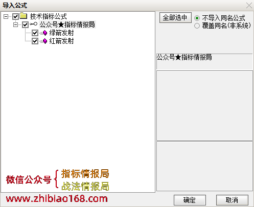 QQ截图20230407023415.png