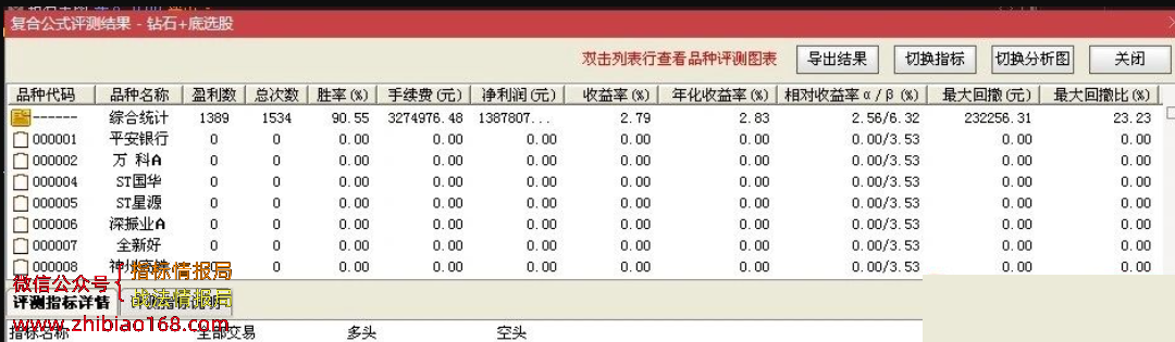 071610vuyg6mm1ey8668k8.png