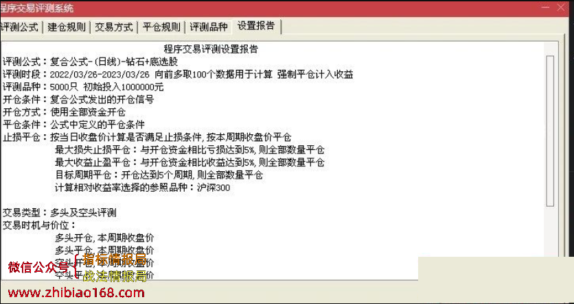 071610uat9mwzm19jm0mmm.png