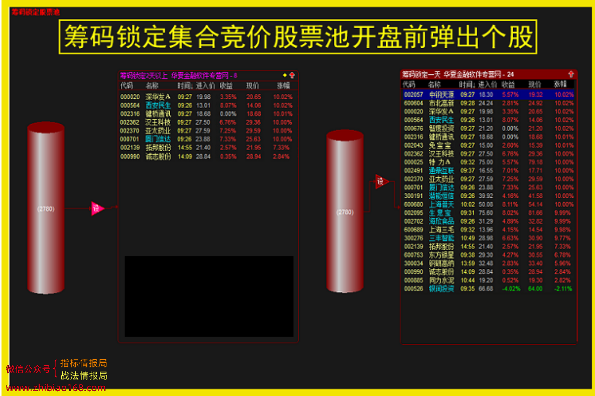 070631iczozcxydi60uo6a_副本.png