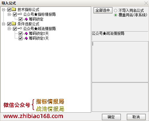 QQ截图20230414010914.png