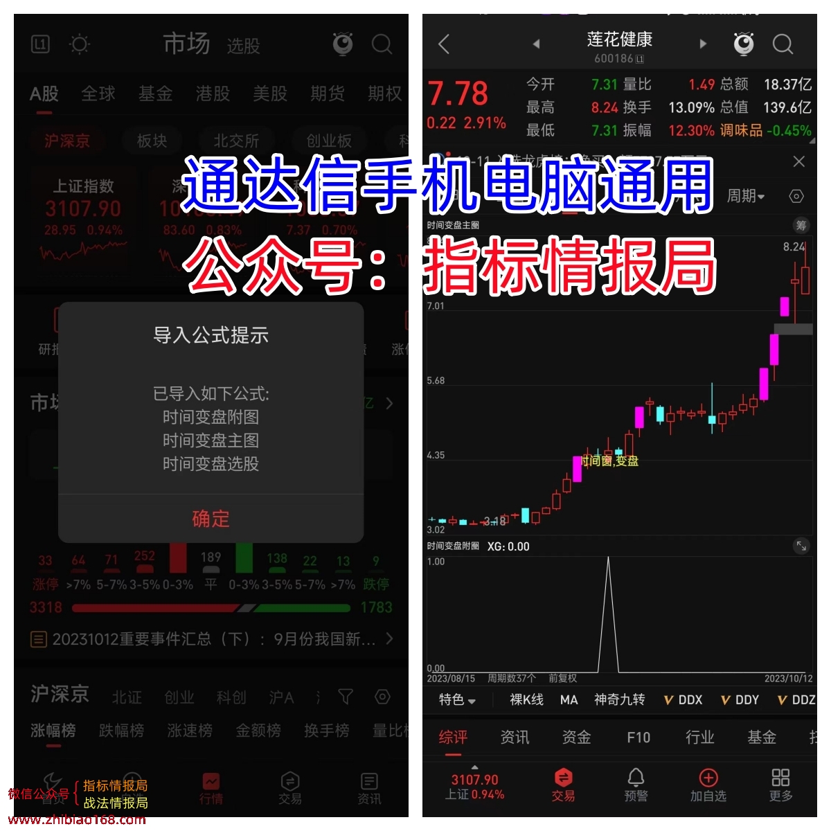 39b2147b90ecc7392891a2bd896a513_副本.jpg