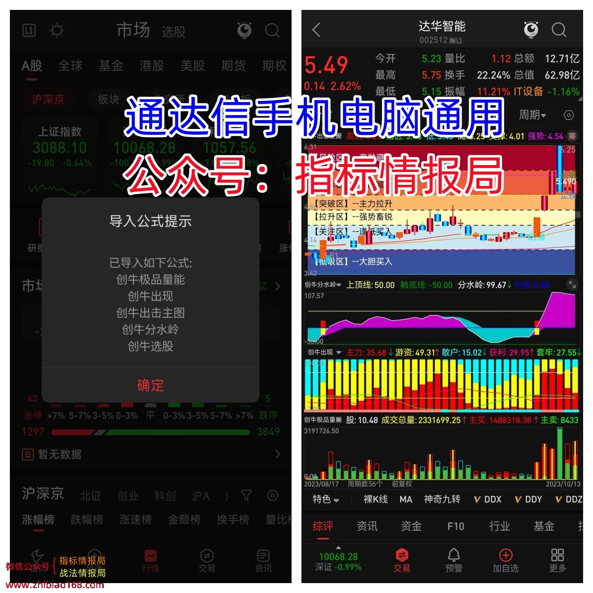 872172eafc8a4914e320bf3f9ae3a3e_副本.jpg