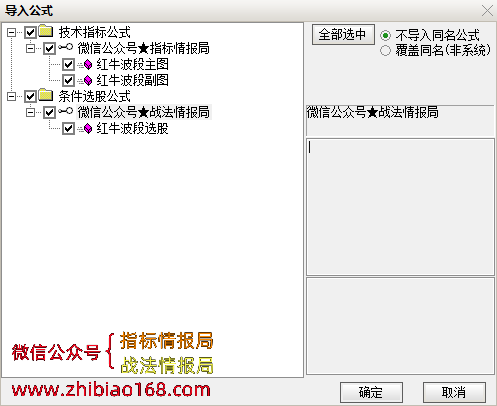 QQ截图20231107230307.png