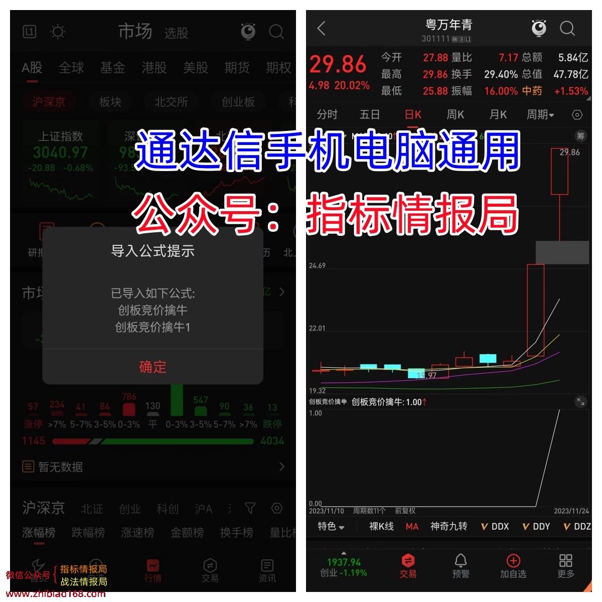 8ce23ba9b2f56e9bd5f72ac09d011bd_副本.jpg