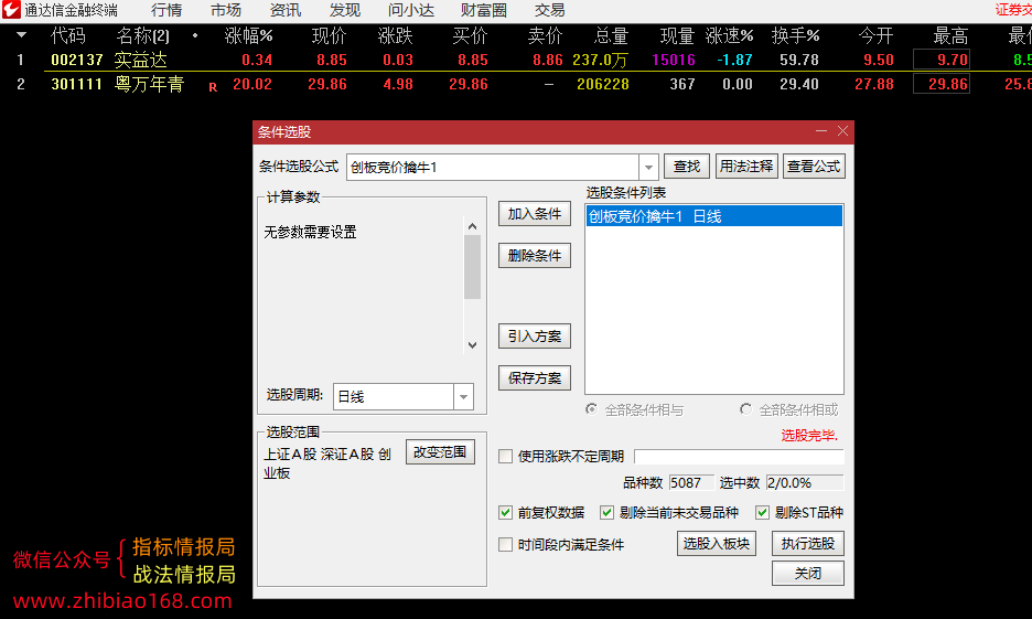 105348avl89853ssaramr4.png