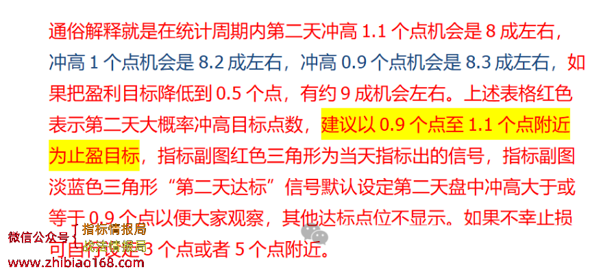 113520t6m6d6gnh76yixj1.png