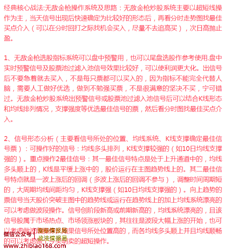165018qmakg7mkzhm44hpm.png