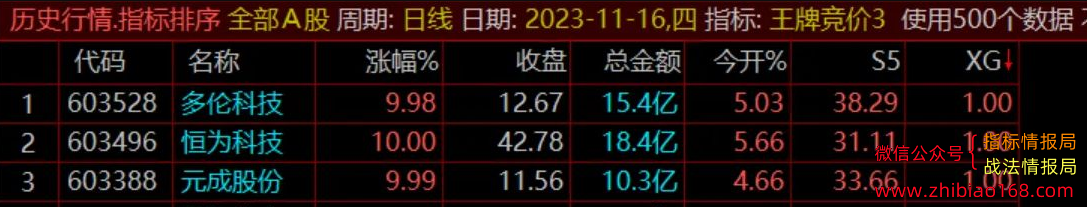 201405zaisvtipnc1g8awp.png