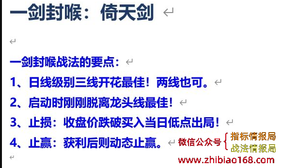 QQ截图20240513175537.png