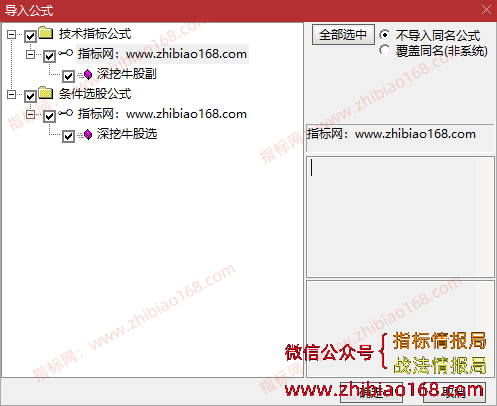 QQ20250308-225609.png